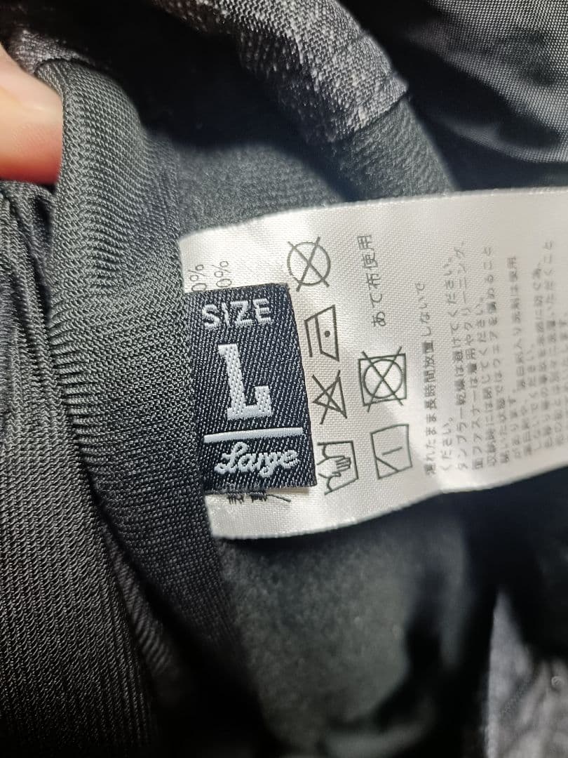 上下セットnima スノーボードウェア Lサイズ 黒