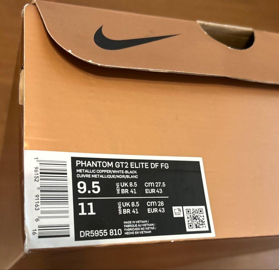 【新品未使用】NIKE PHANTOM GT2 ELITE DF FGナイキ
