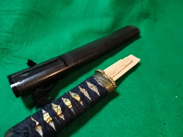 短刀の拵え中身なし　松代拵え一作拵えです。