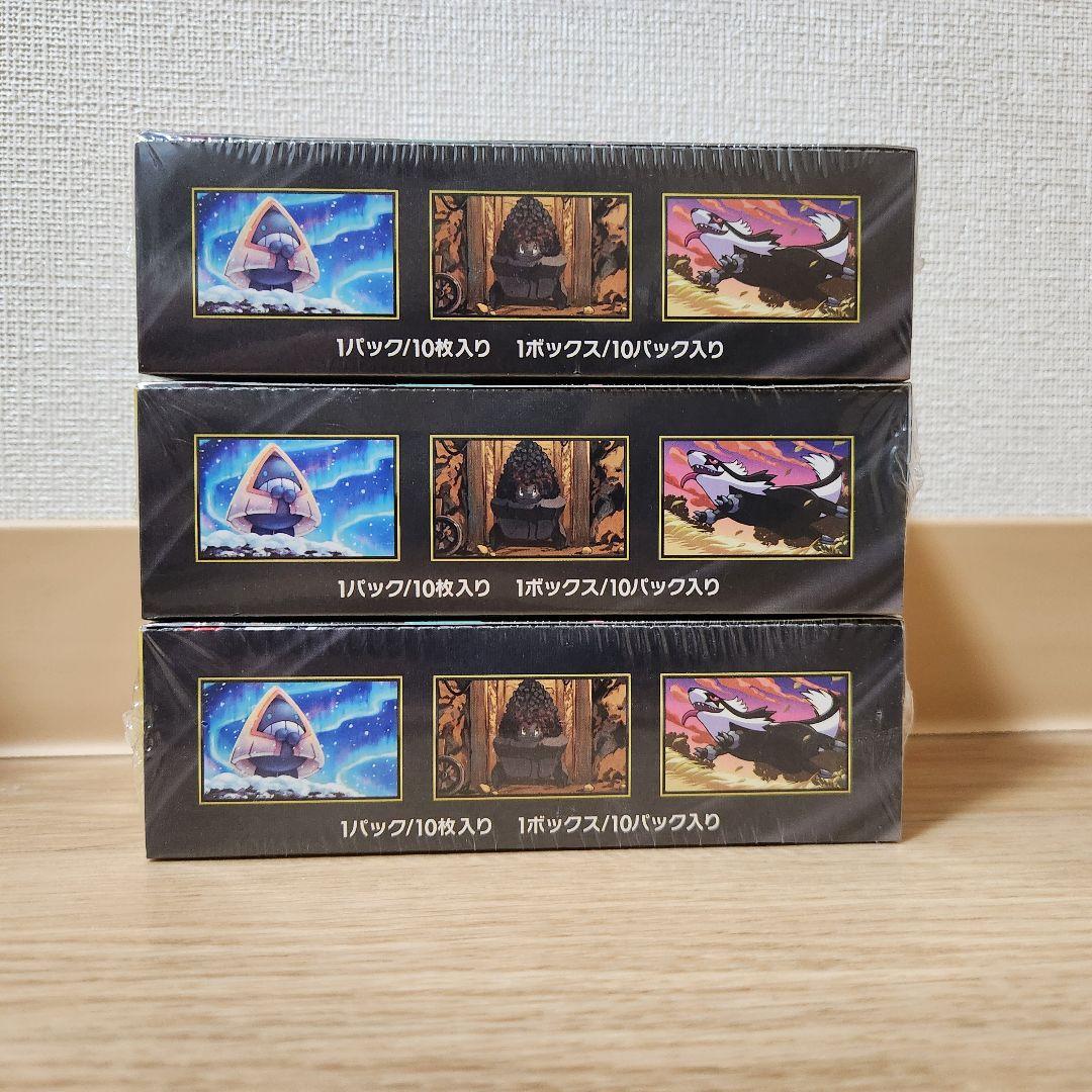 ポケモンカード MEGAドリームex 3BOX シュリンク付き未開封