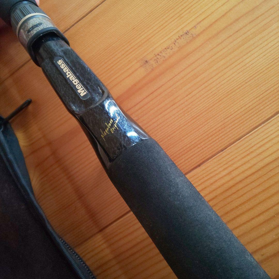 デストロイヤー F3-61X SPEED TIP CUSTOM 6'1