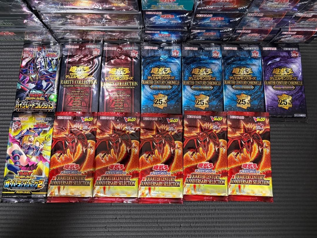遊戯王　引退品　まとめ売り　未開封　BOX