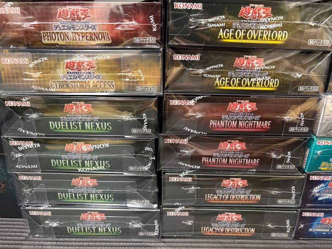遊戯王　引退品　まとめ売り　未開封　BOX