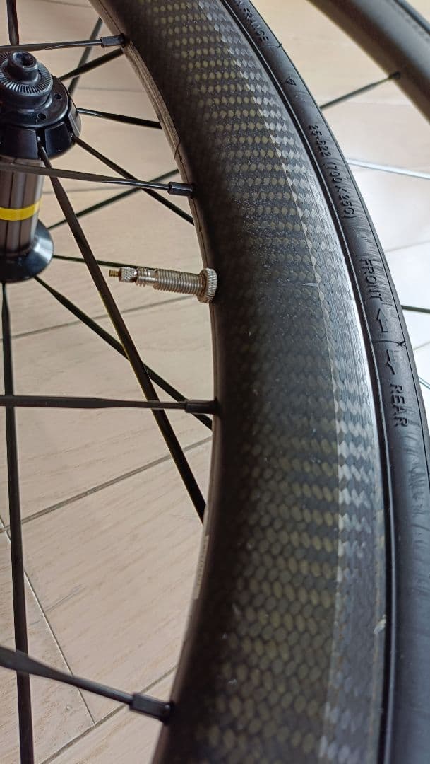 Mavic cosmic pro carbon SL UST マビックコスミック