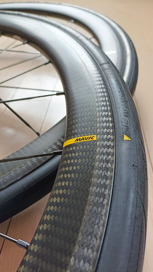 Mavic cosmic pro carbon SL UST マビックコスミック