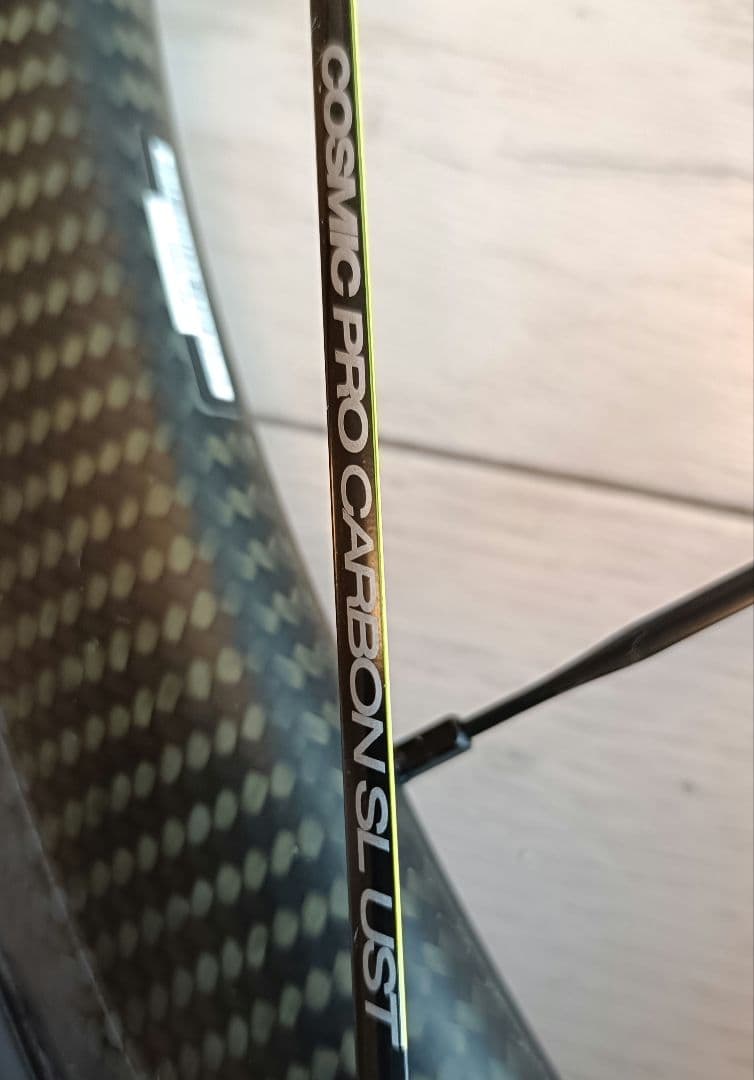 Mavic cosmic pro carbon SL UST マビックコスミック