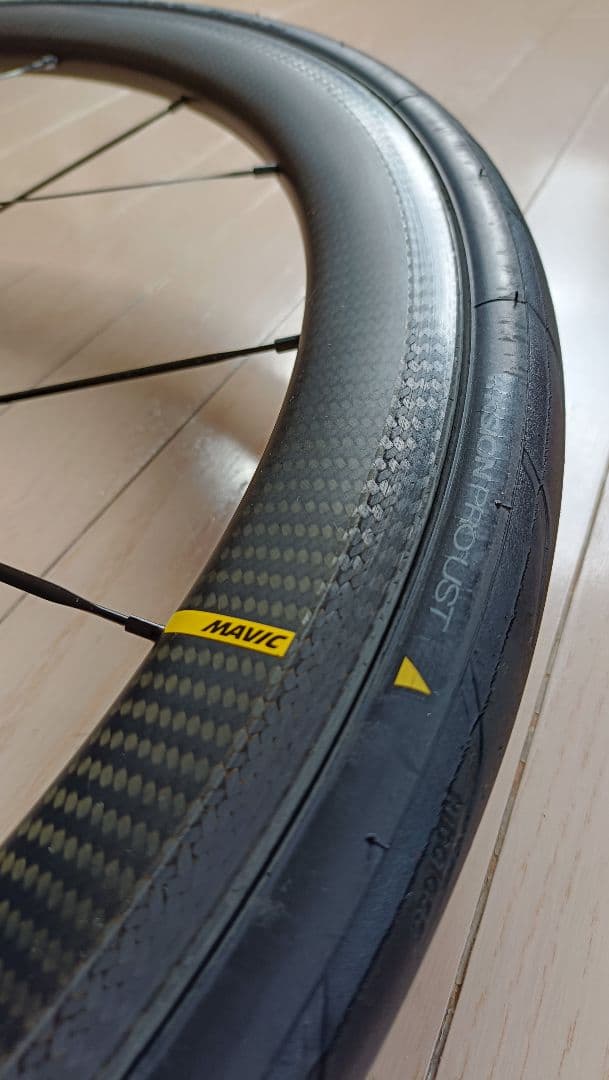 Mavic cosmic pro carbon SL UST マビックコスミック