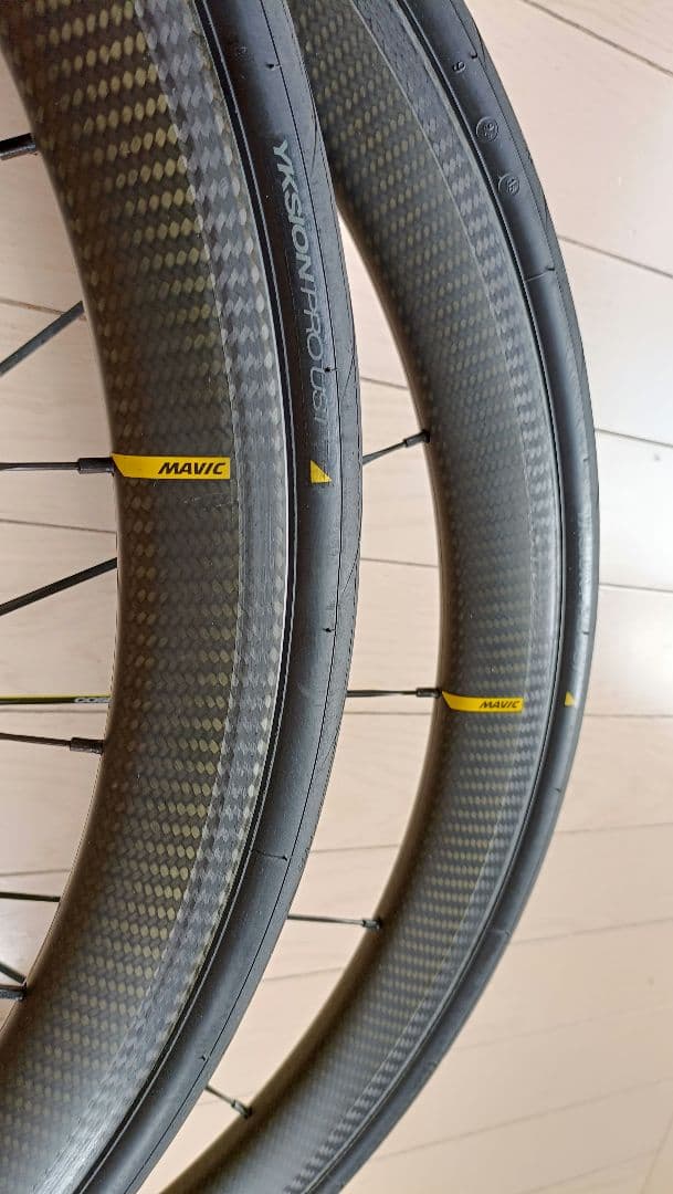 Mavic cosmic pro carbon SL UST マビックコスミック