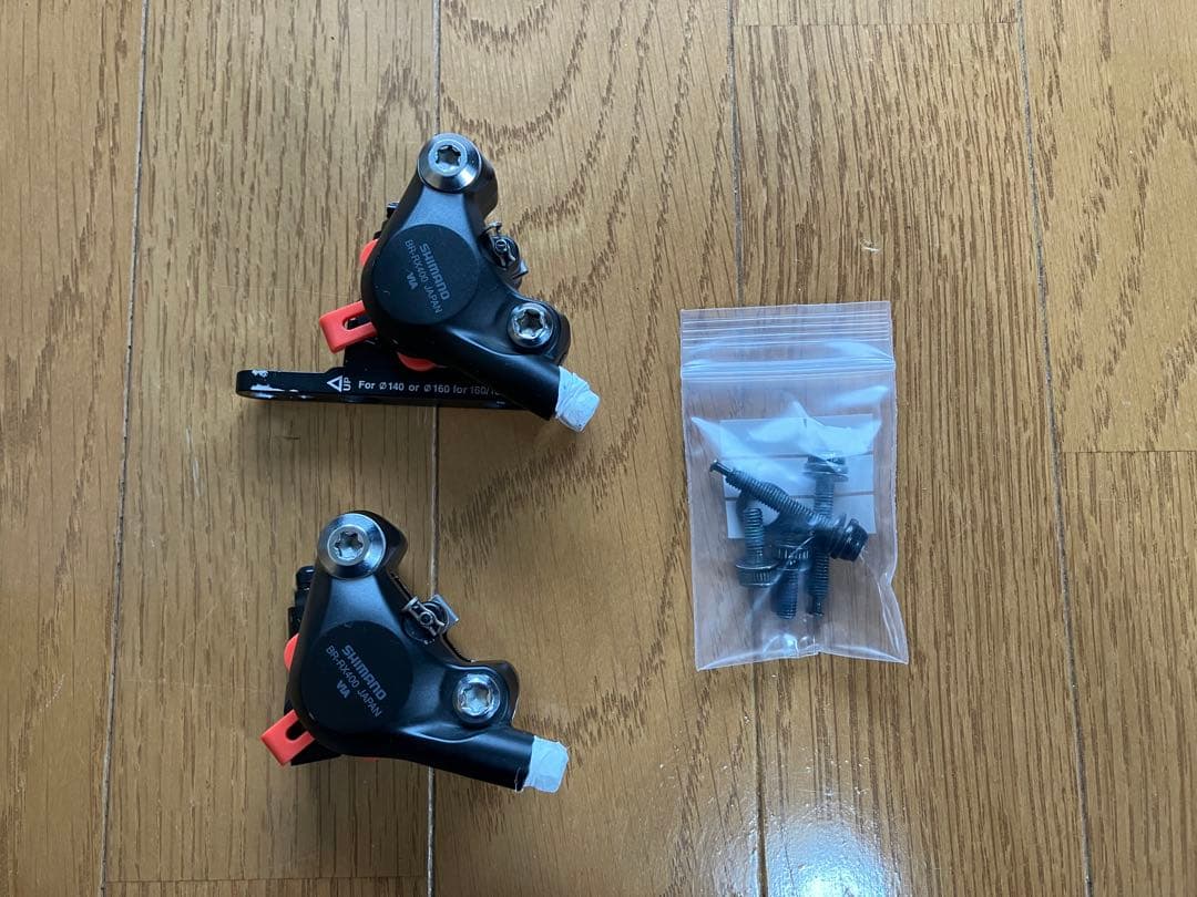 Shimano GRX RX400 コンポセット