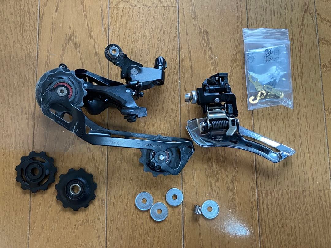 Shimano GRX RX400 コンポセット