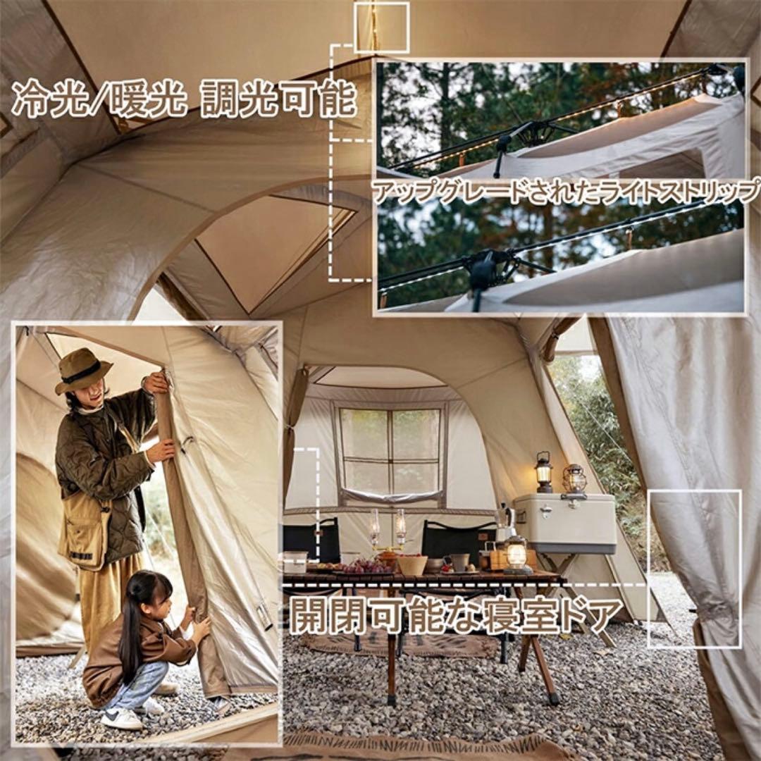 最終値下げNaturehike Village17 ワンタッチテント 大型