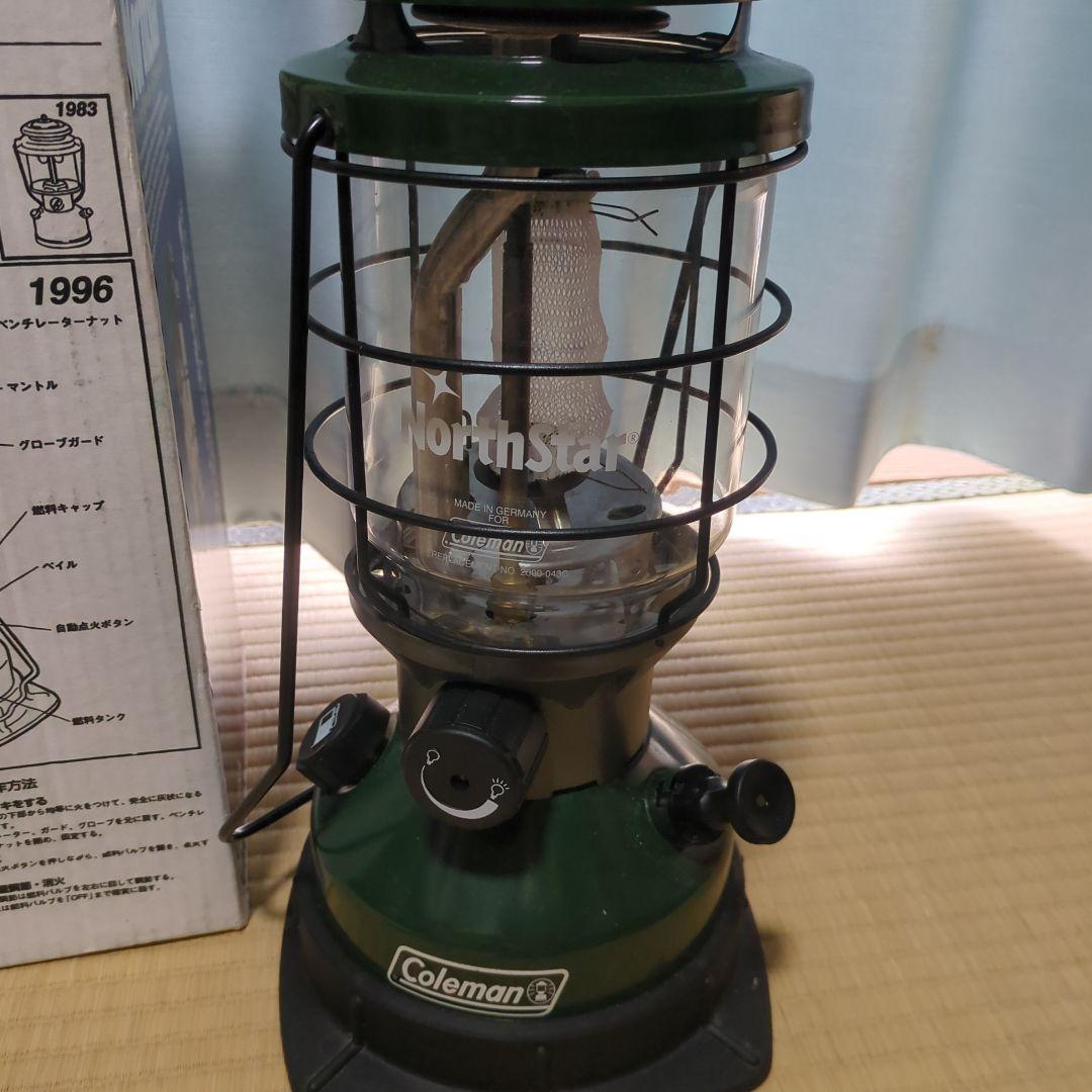 Coleman NorthStar 2000-750J ランタン