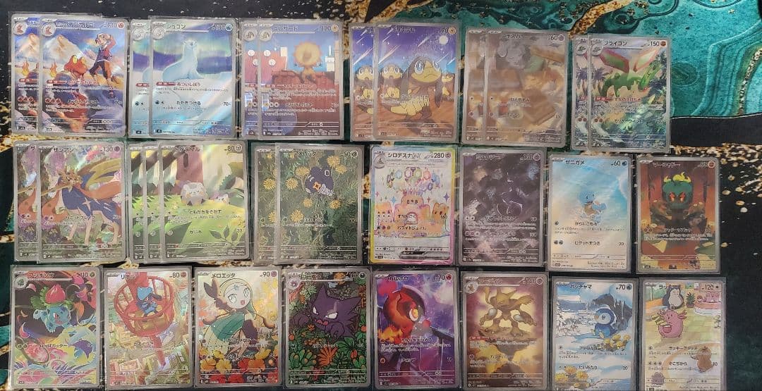 ポケモンカードゲーム AR まとめ売り 118枚セット