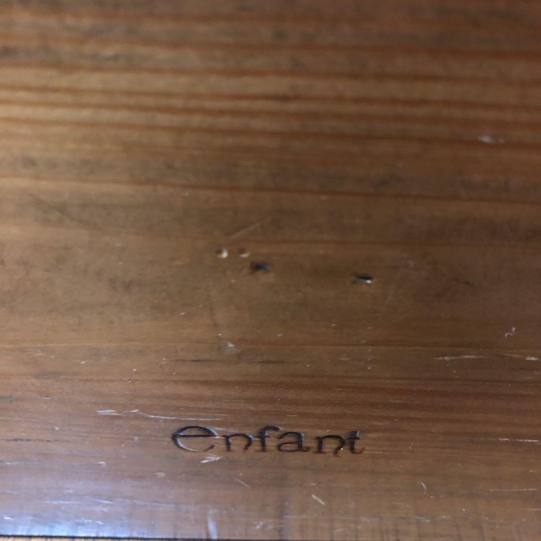 enfant アンファン　家具　ハートベンチ　収納