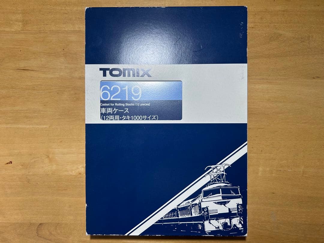 Nゲージ KATO TOMIX タキ1000 + タキ43000 12両セット