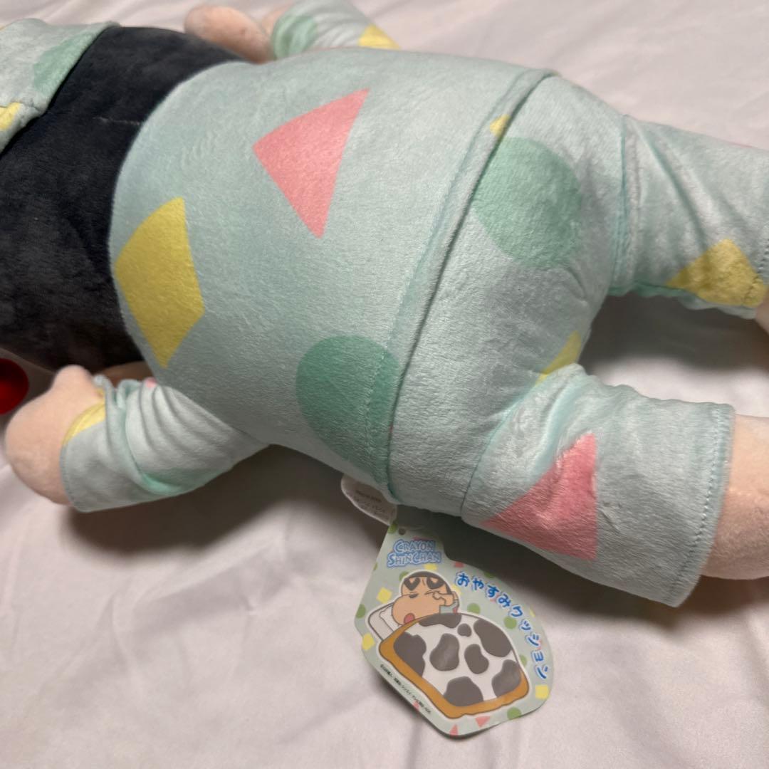 デッド　クレヨンしんちゃん おやすみクッション　ぬいぐるみ 抱き枕 パジャマ
