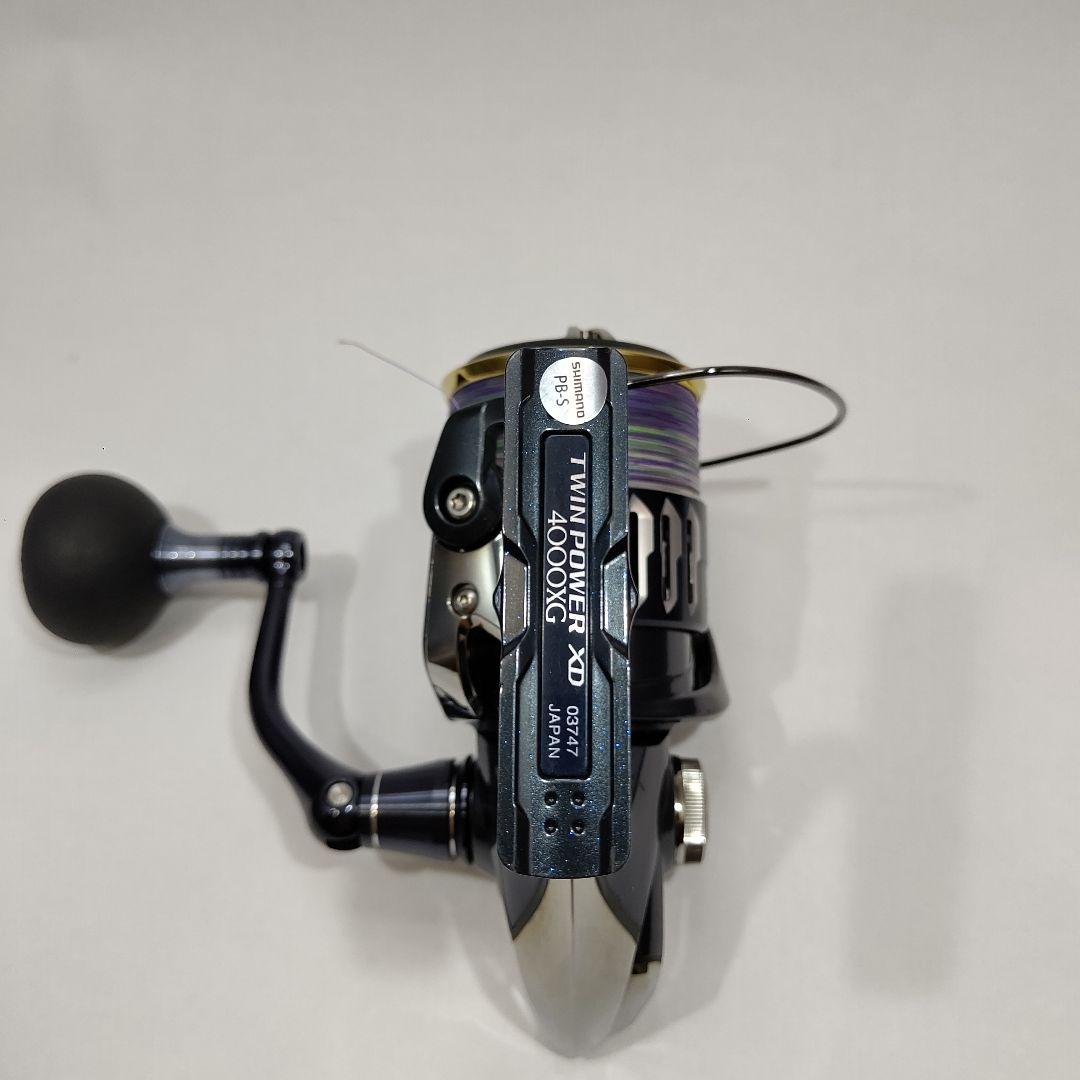 17 ツインパワーXD 4000XG
