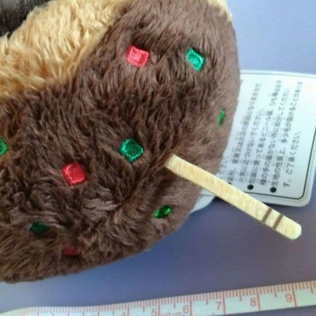 モンチッチ　たこ焼き　ぬいぐるみ　セキグチ