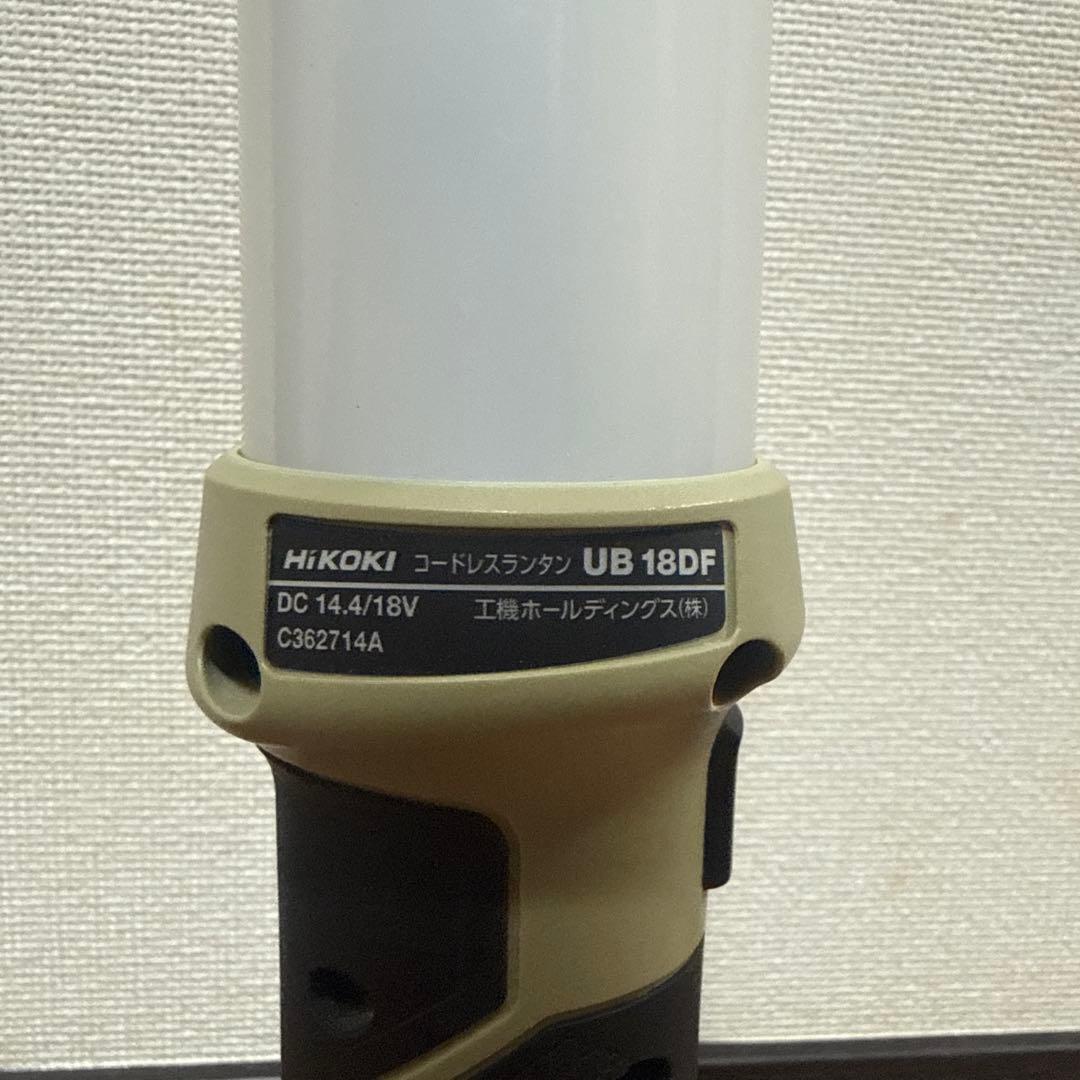 hikoki コードレスランタン　14.4/18V