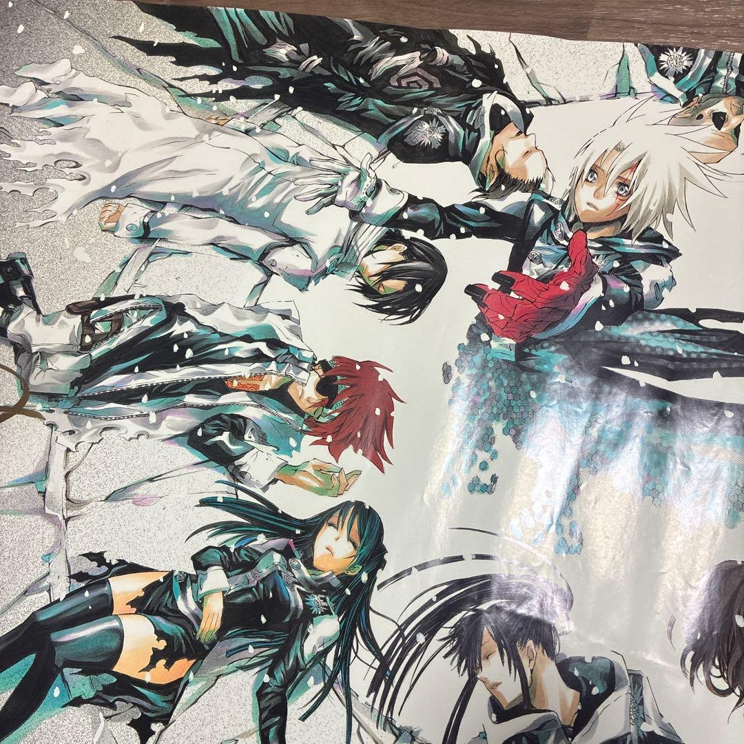 D.Gray-man ディーグレイマン　ポスター&カード　星野桂さん直筆サイン