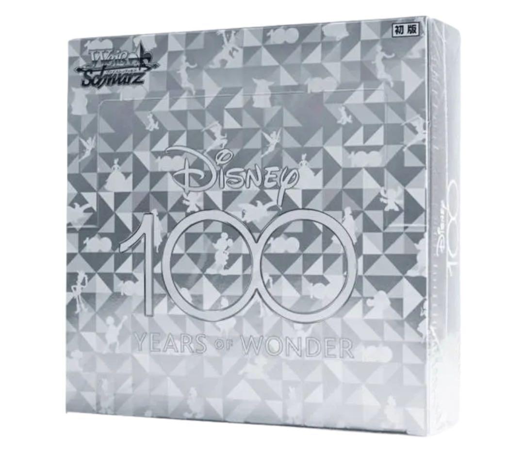 Disney 100 Years of Wonder 1セット