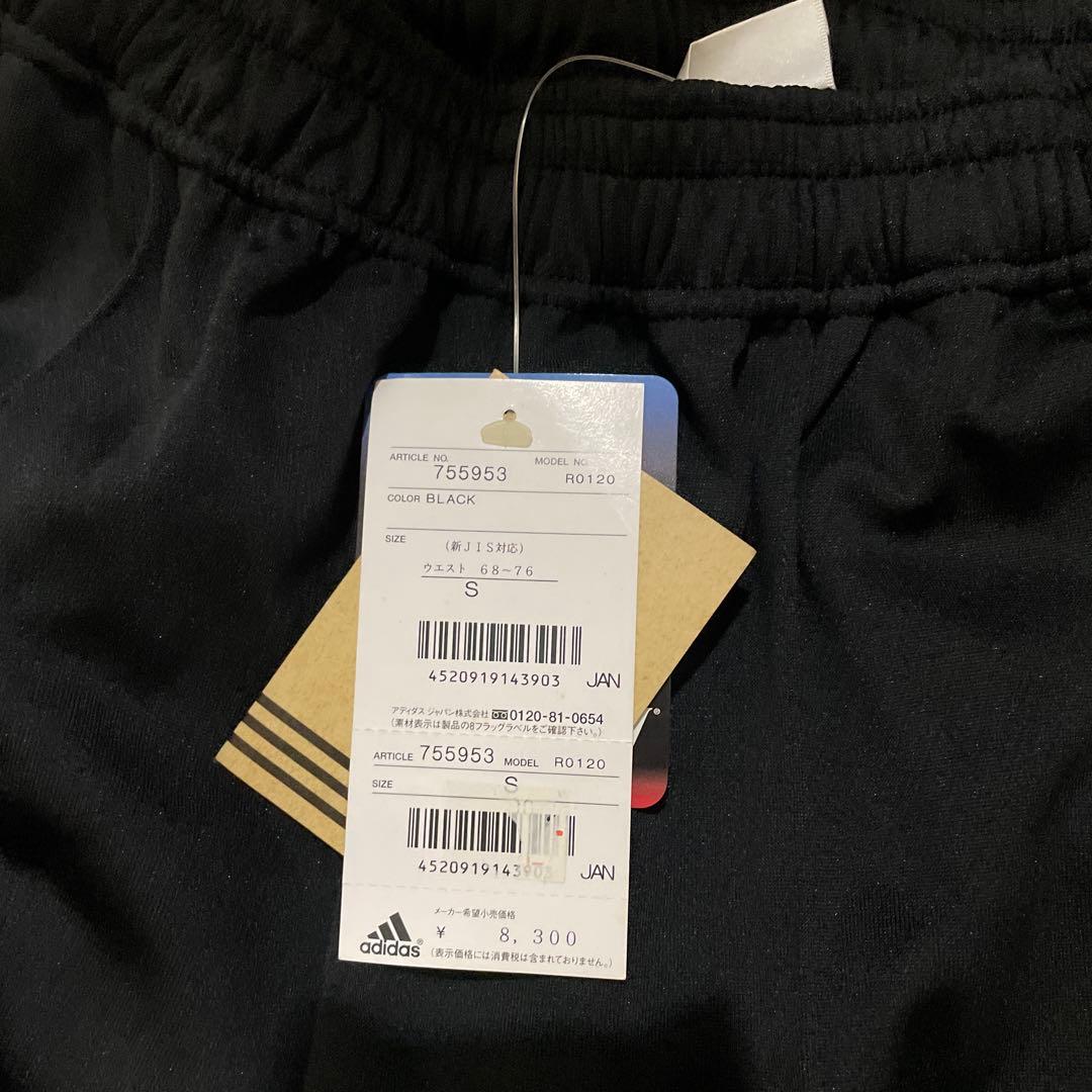 adidas ブラック ジャケット S 新品タグ付き