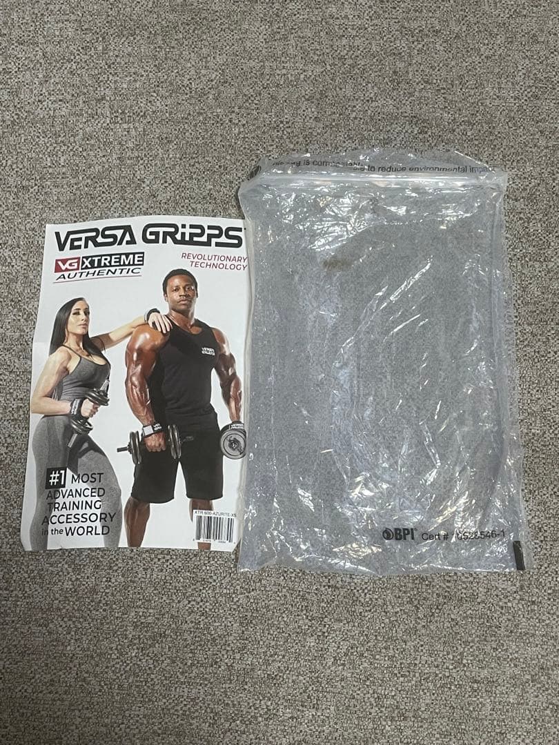 最上位モデル VERSA GRIPPS XTREME（エクストリーム）XSサイズ