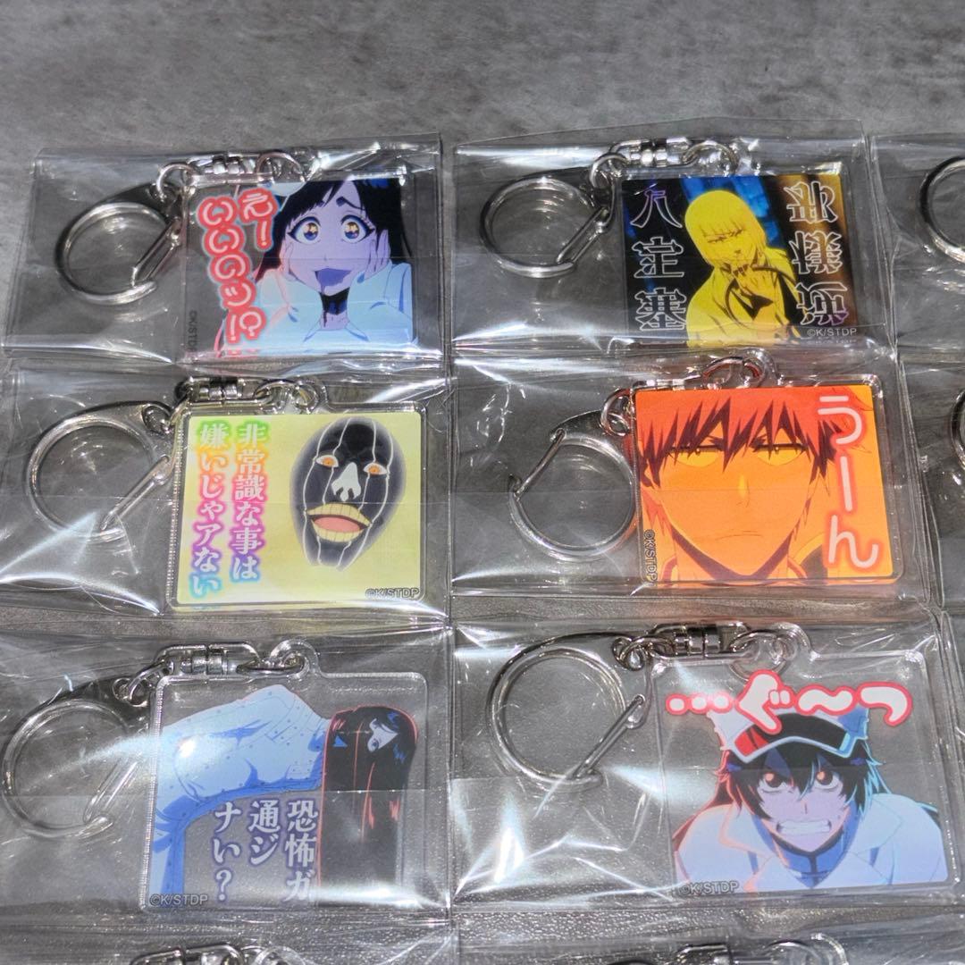 BLEACH ランダムアクリルキーホルダー　19種　セミコンプリート　黒崎一護