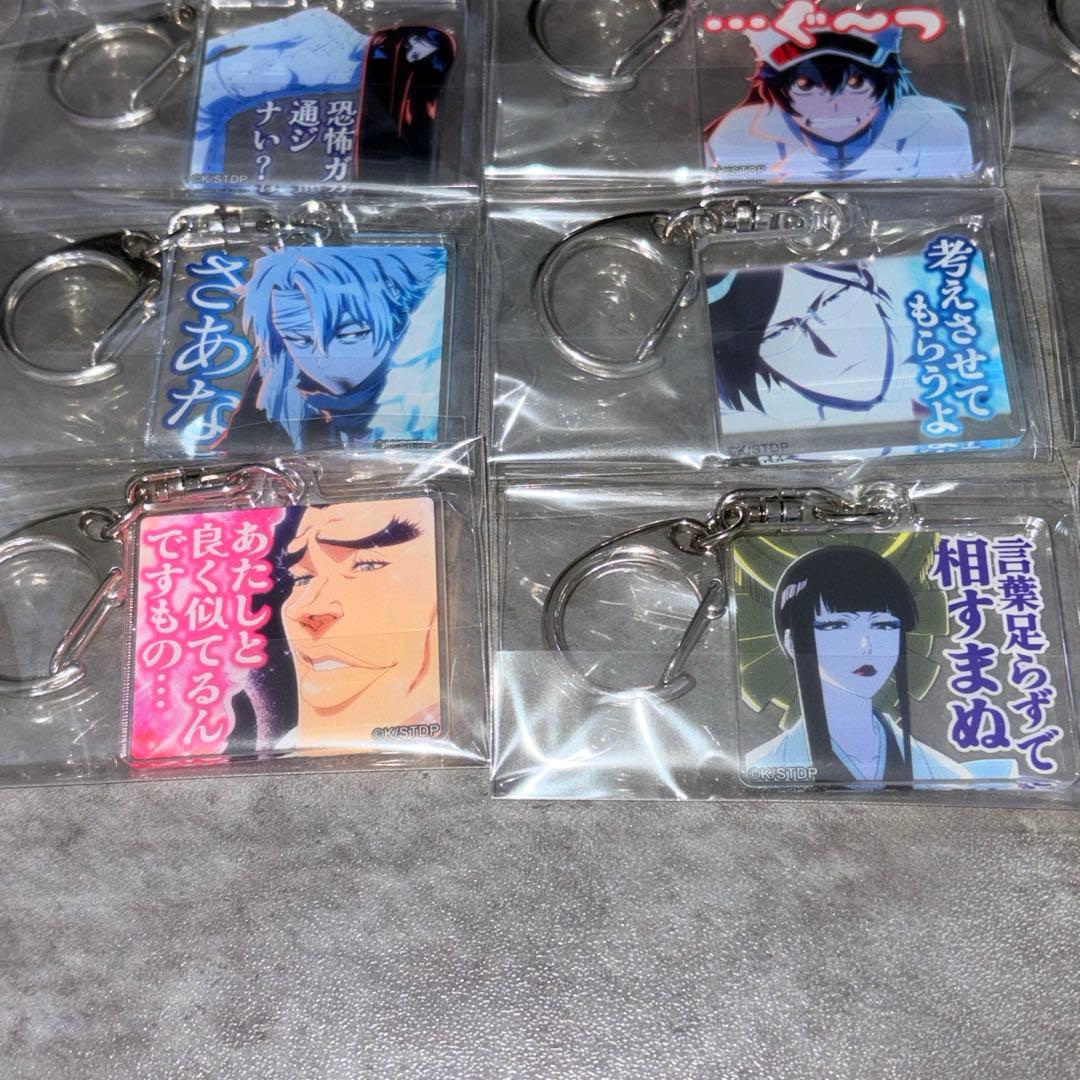 BLEACH ランダムアクリルキーホルダー　19種　セミコンプリート　黒崎一護