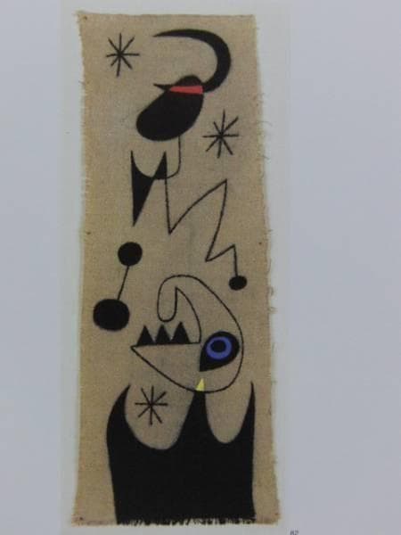 J・ミロ、月の前の人、希少画集画、新品額装付