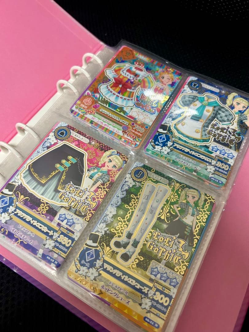 アイカツ まとめ売り 88枚 バインダー付き 23コーデ