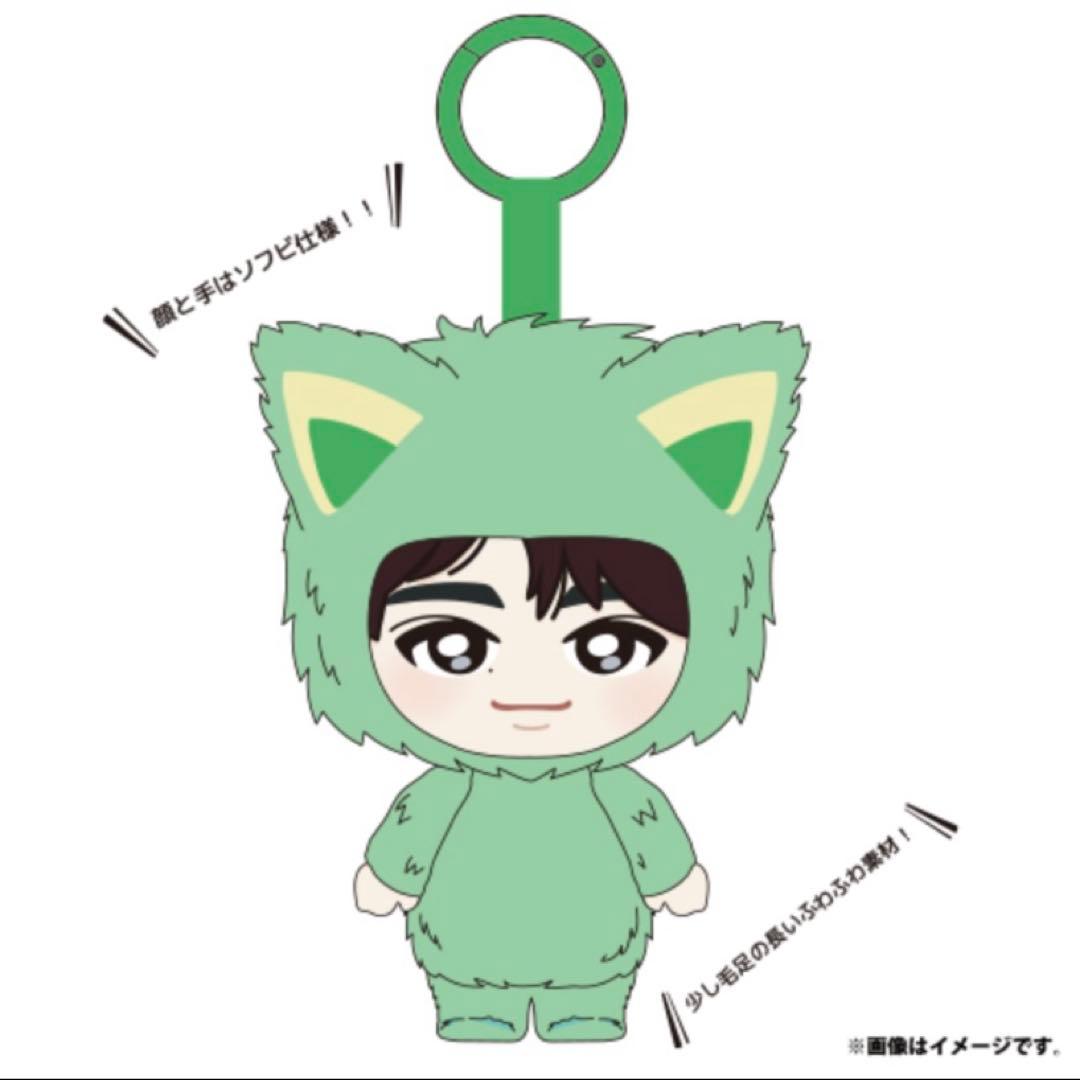 たくねこちゃんまん　カラビナ付き　超特急　タクヤ