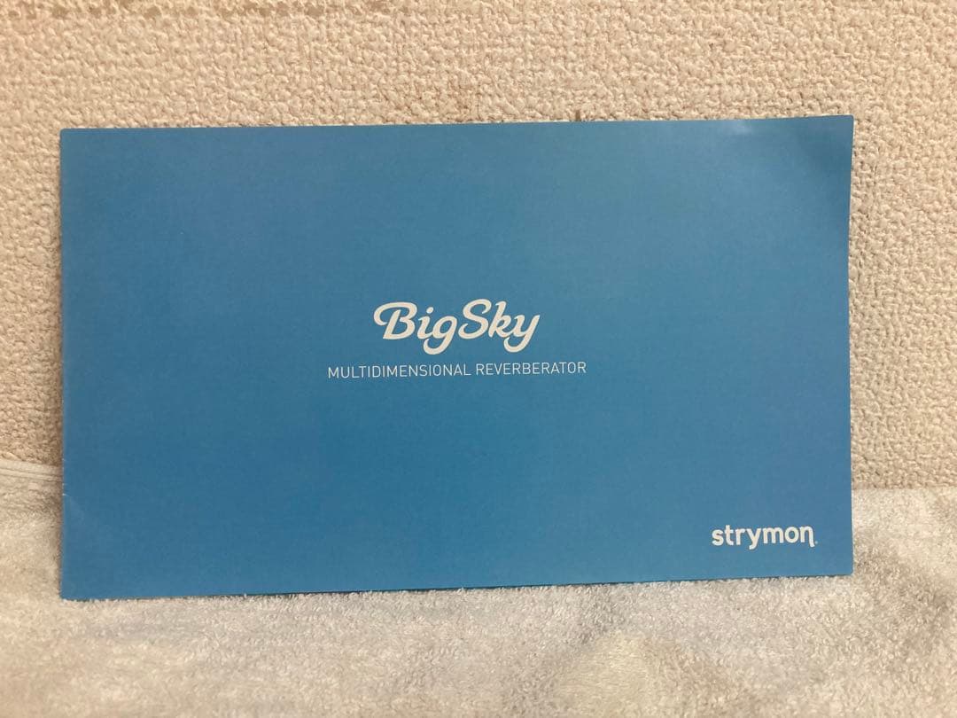 Strymon BigSky リバーブ　エフェクター
