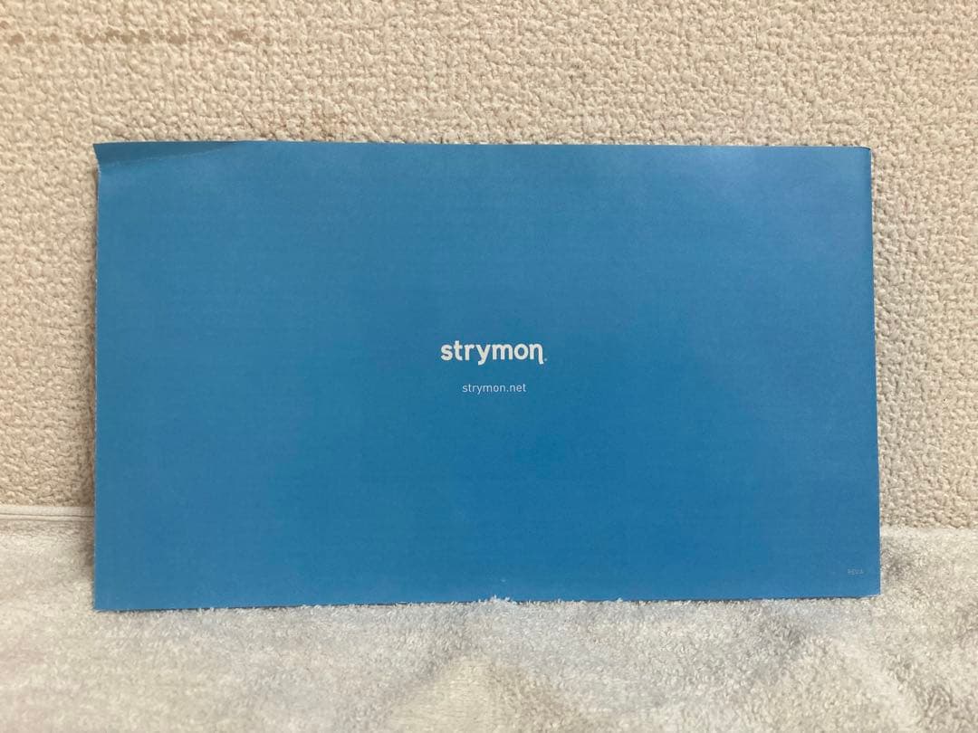 Strymon BigSky リバーブ　エフェクター