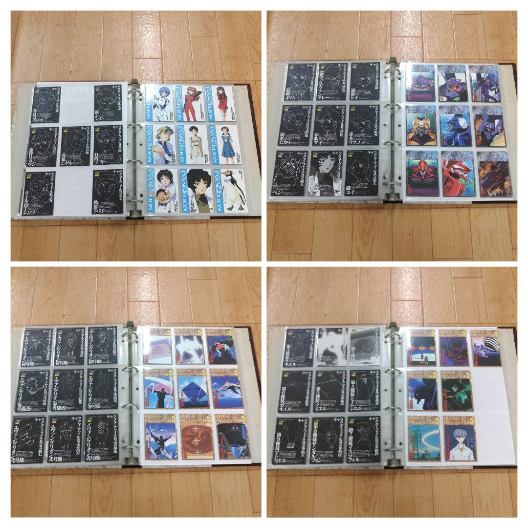 新世紀エヴァンゲリオン カードダスマスターズ バインダーセット