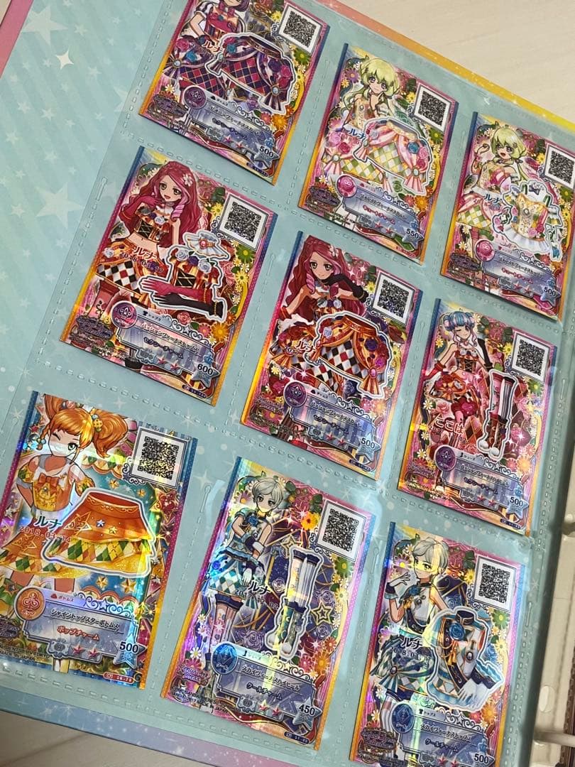 アイカツスターズ 9ポケット バインダー