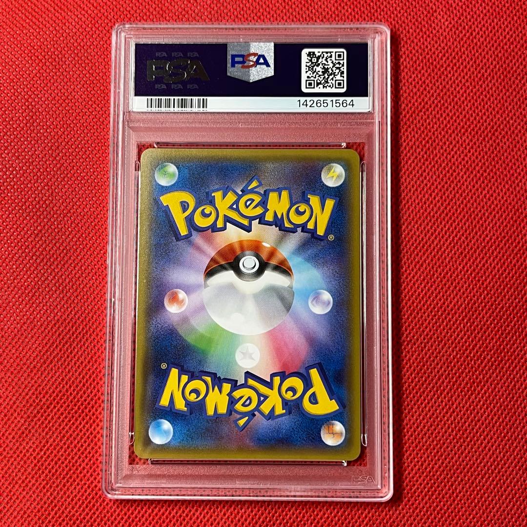 PSA10 ミュウツーEX 190/XY-P ポケモンカード