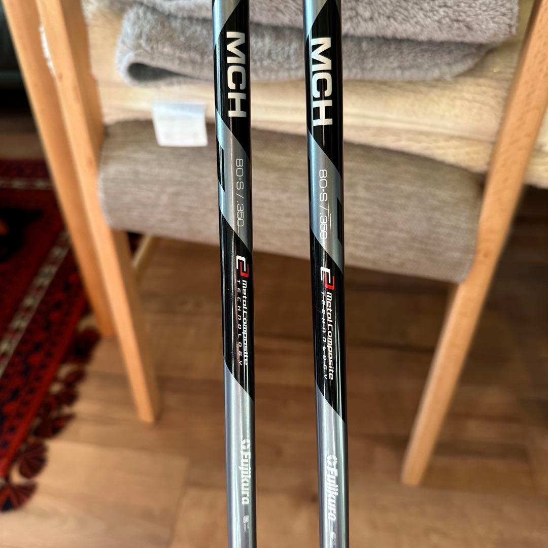 PXG 0311 ユーティリティクラブ 2本セット