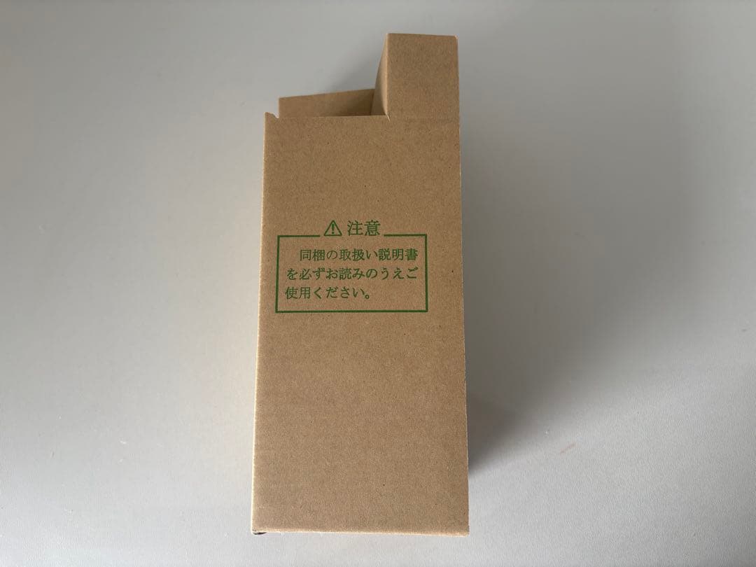 東芝　透明水銀灯　H400 (未使用品)