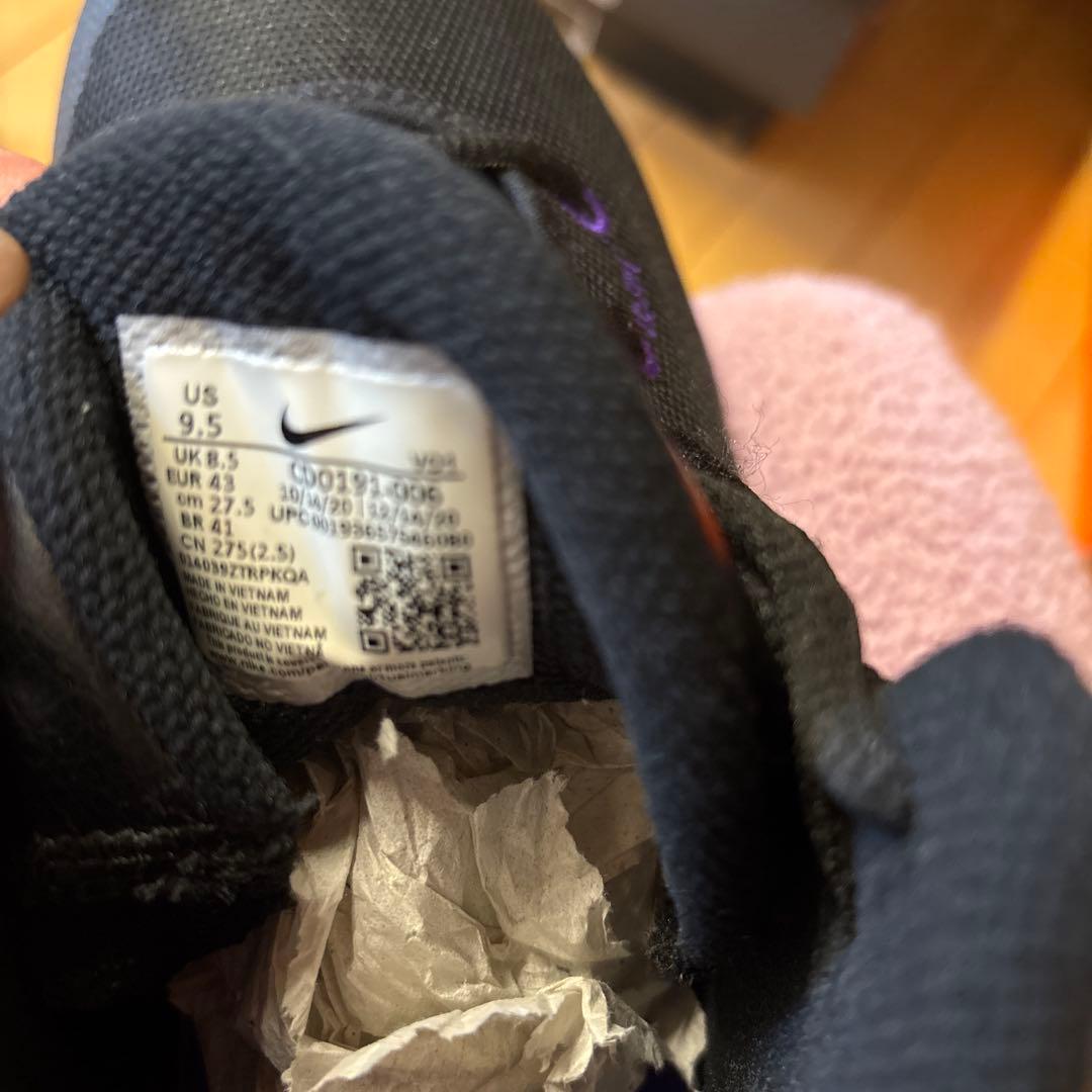 NIKE カイリーフライトップ