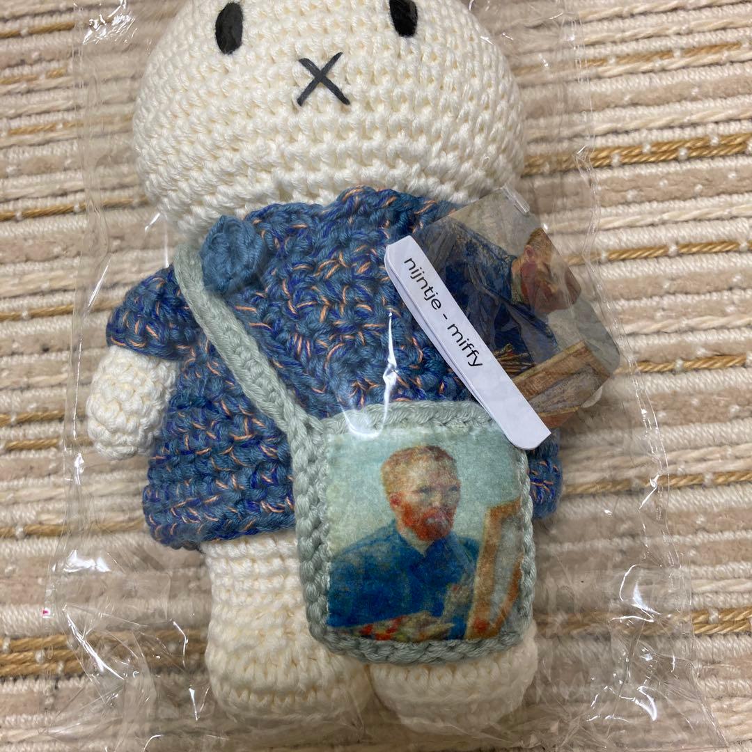 ゴッホ展 限定 ミッフィー ぬいぐるみ ジャストダッチ ゴッホ