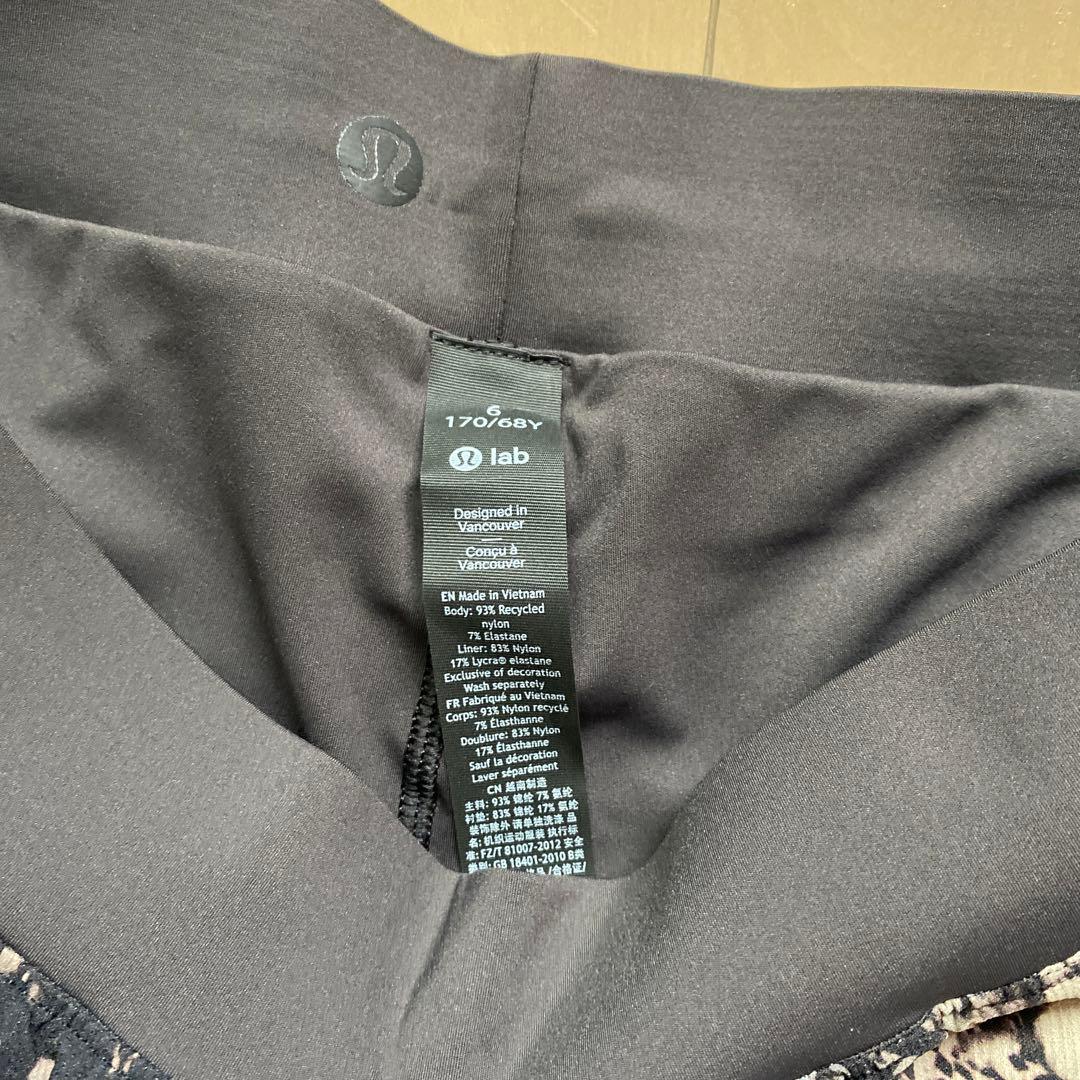 Lululemon LAB Alacer Short サイズ6