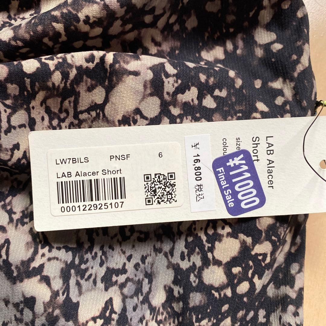 Lululemon LAB Alacer Short サイズ6