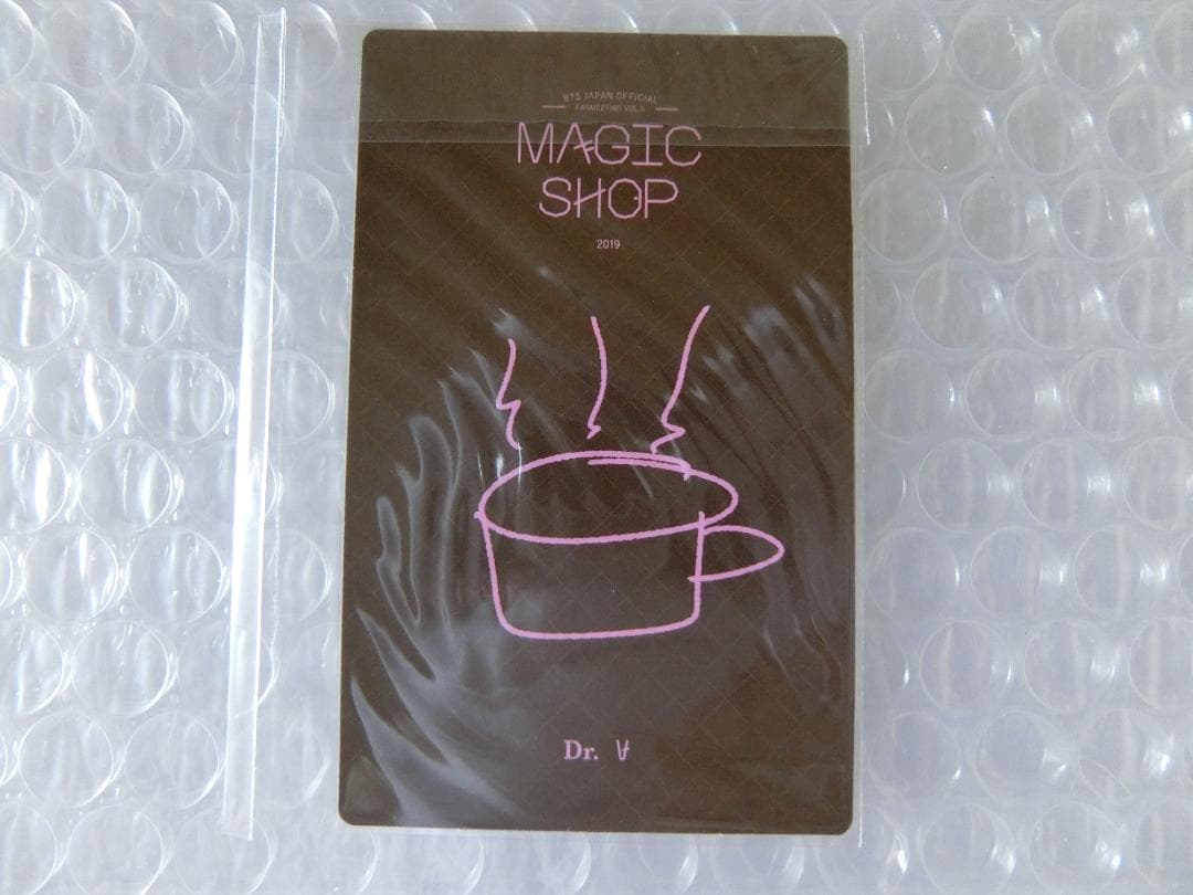 BTS MAGIC SHOP マジショ DVD テヒョン V ランダムトレカ