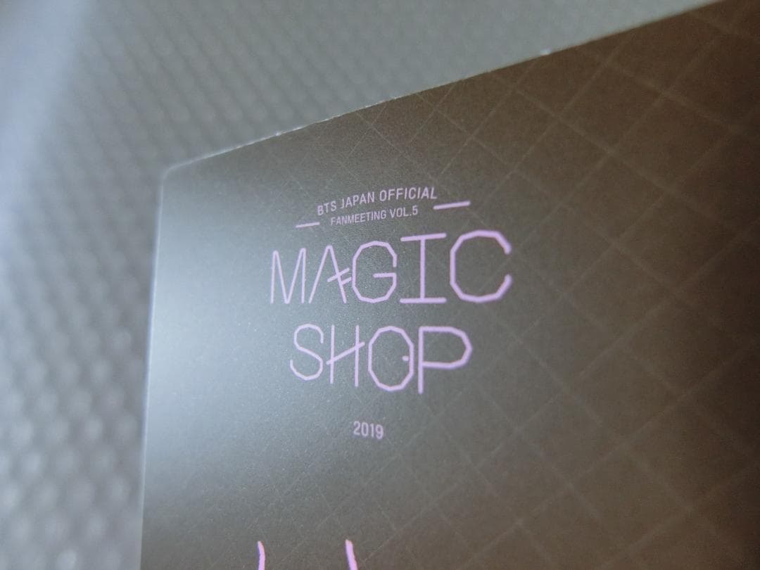 BTS MAGIC SHOP マジショ DVD テヒョン V ランダムトレカ