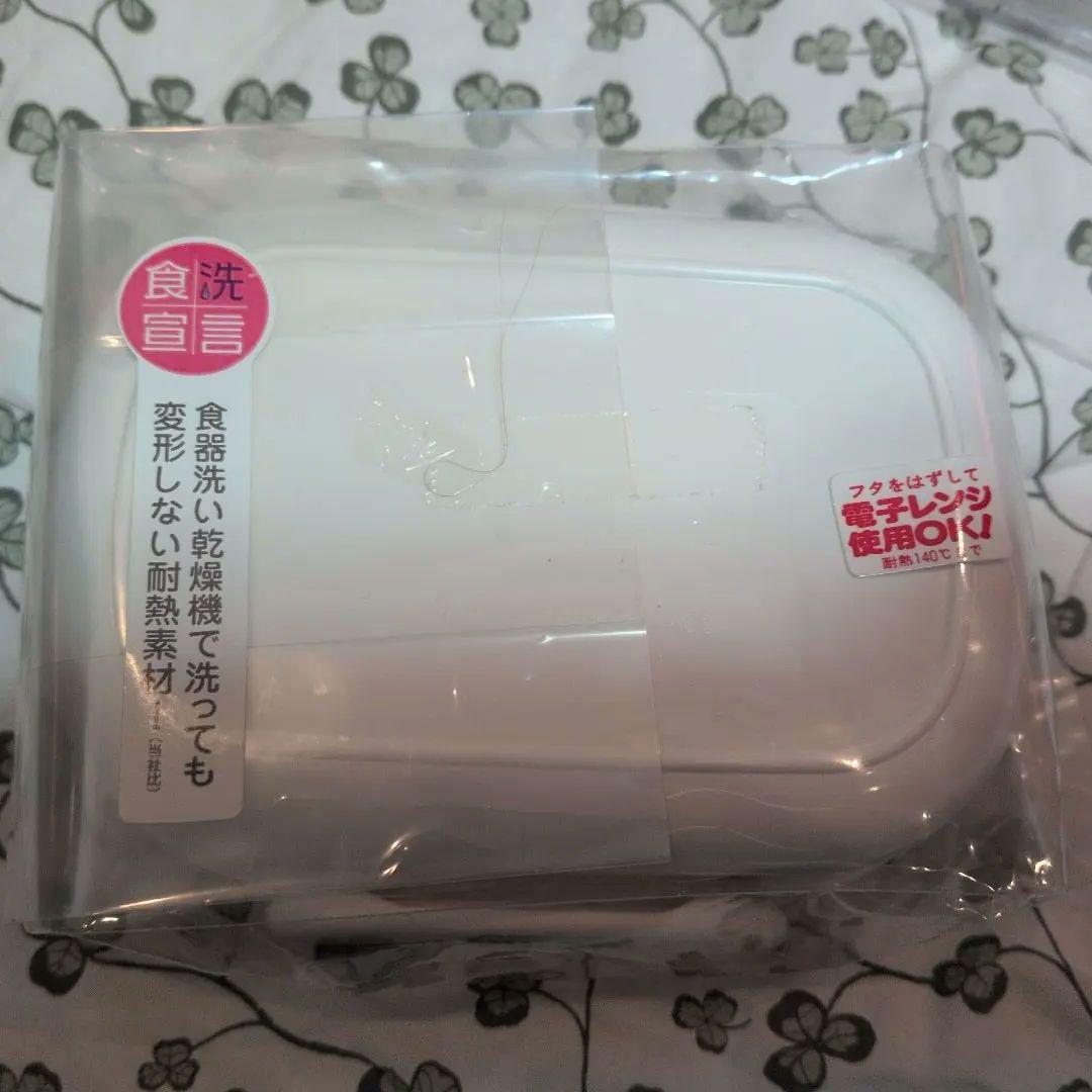 ファミリア　入園　給食セット　コップ　トリオセット　弁当箱　水筒　レア　廃盤