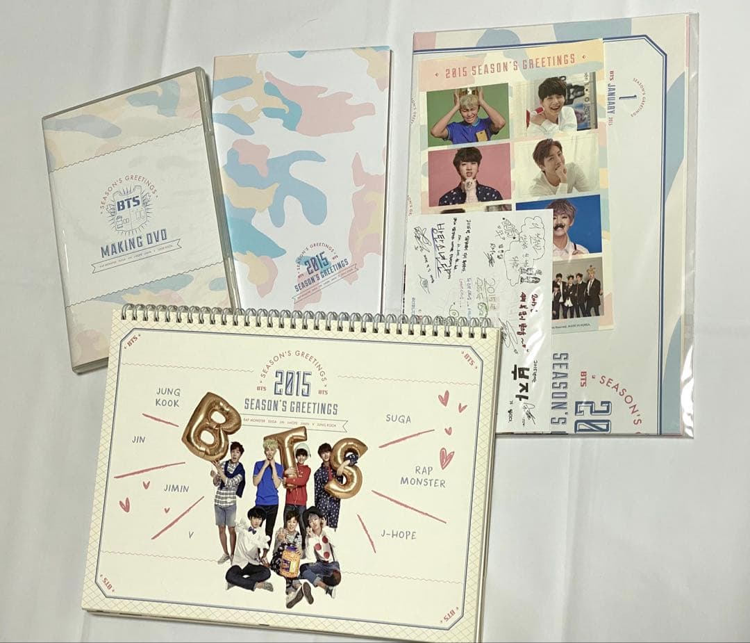 【レア】BTS シーグリ 2015