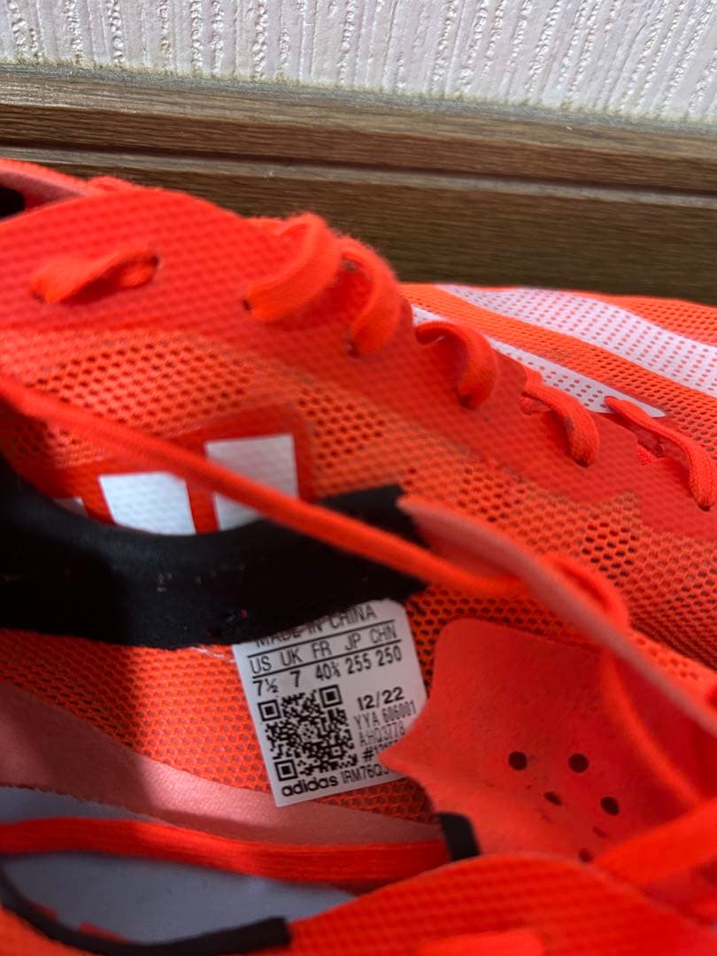 adidasアディダス　アバンチtyo スパイク　付属ピンあり