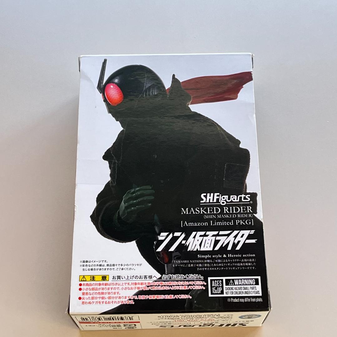 S.H.フィギュアーツ シン・仮面ライダー フィギュア
