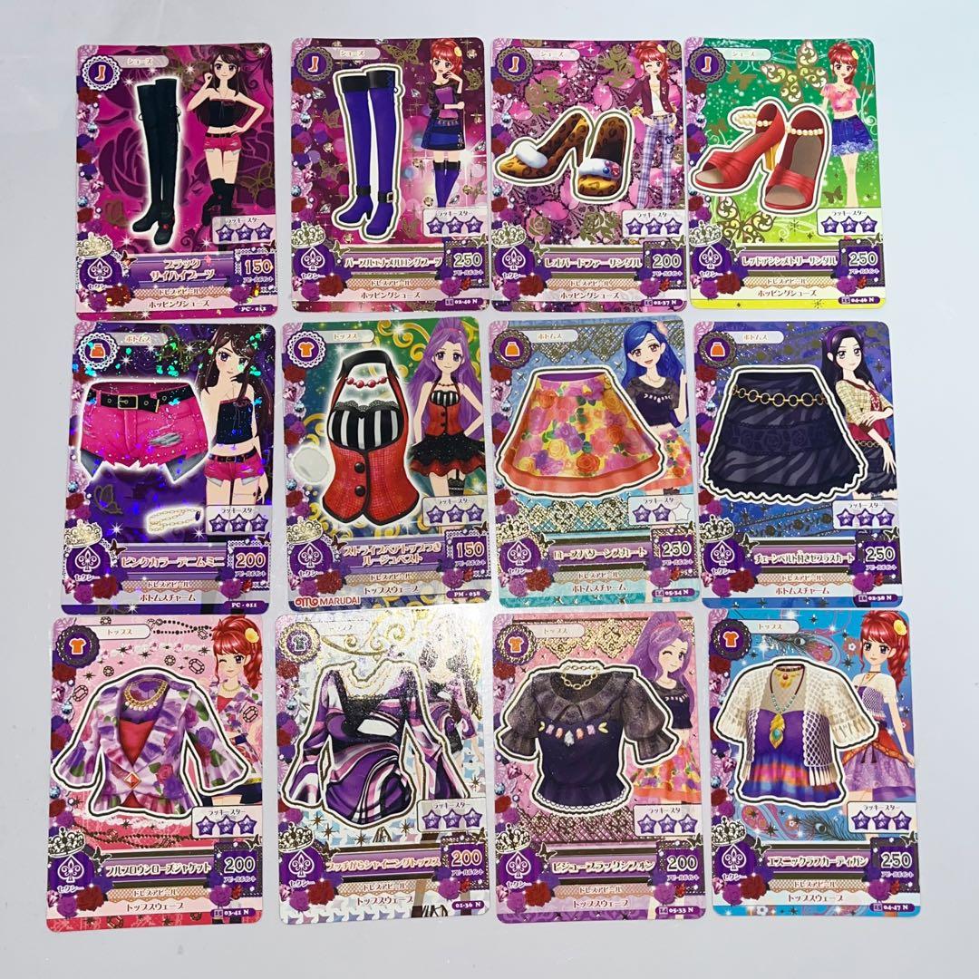 アイカツ カード 約180枚 セット まとめ売り